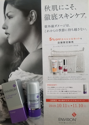 20191009_134632.jpg