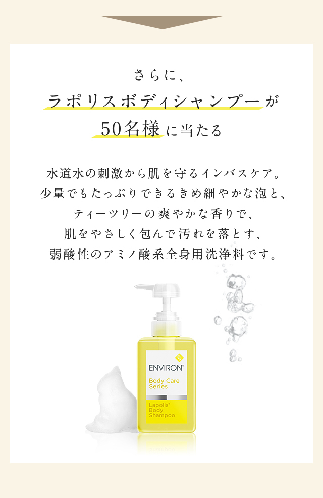 present2 (1).jpg