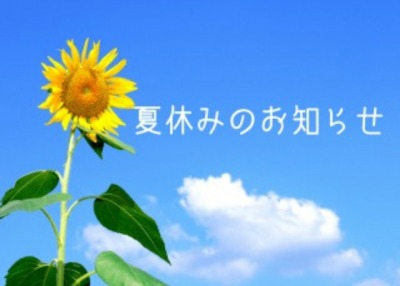 s_IMG_2571.jpg