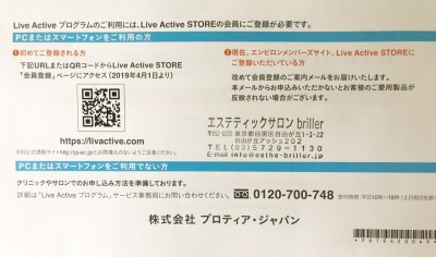 s_image5(2).jpeg